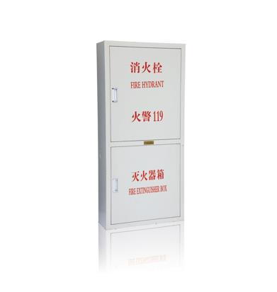 全钢制消火栓箱