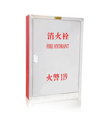 不锈钢门窗消火栓箱1000×700×240